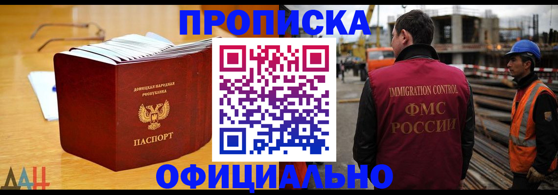 форма 3 в Кабардино-Балкарии